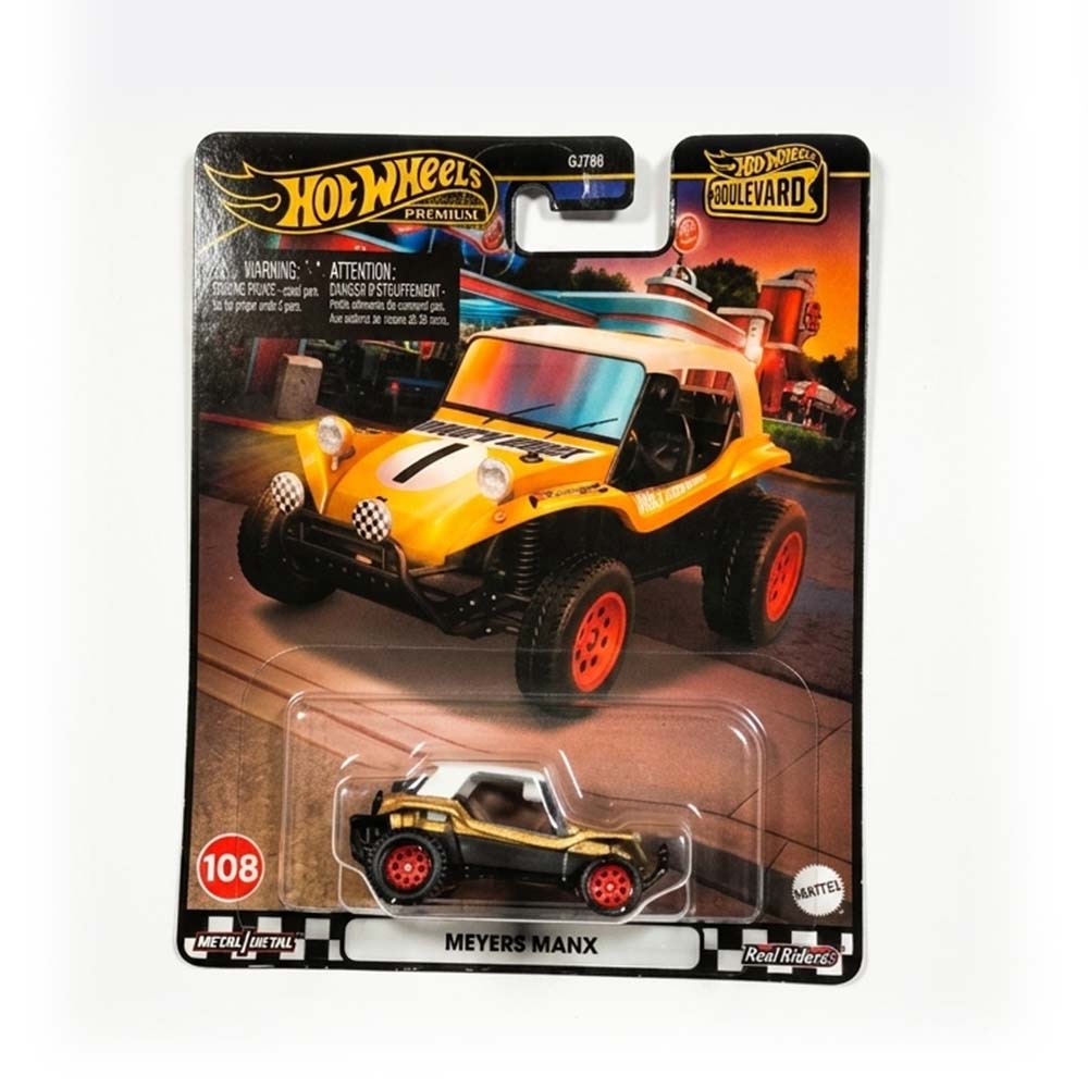 Meyers Manx Hot Wheels Boulevard