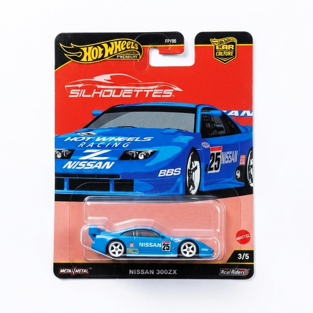 Nissan 300ZX IMSA Hot Wheels Silhouettes