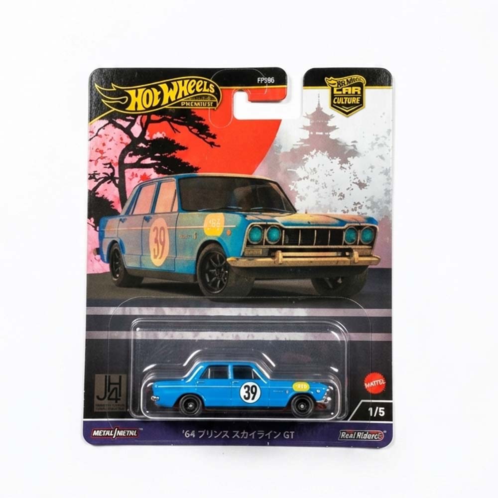 Nissan Skyline Prince Hot Wheels Japan Historics 4