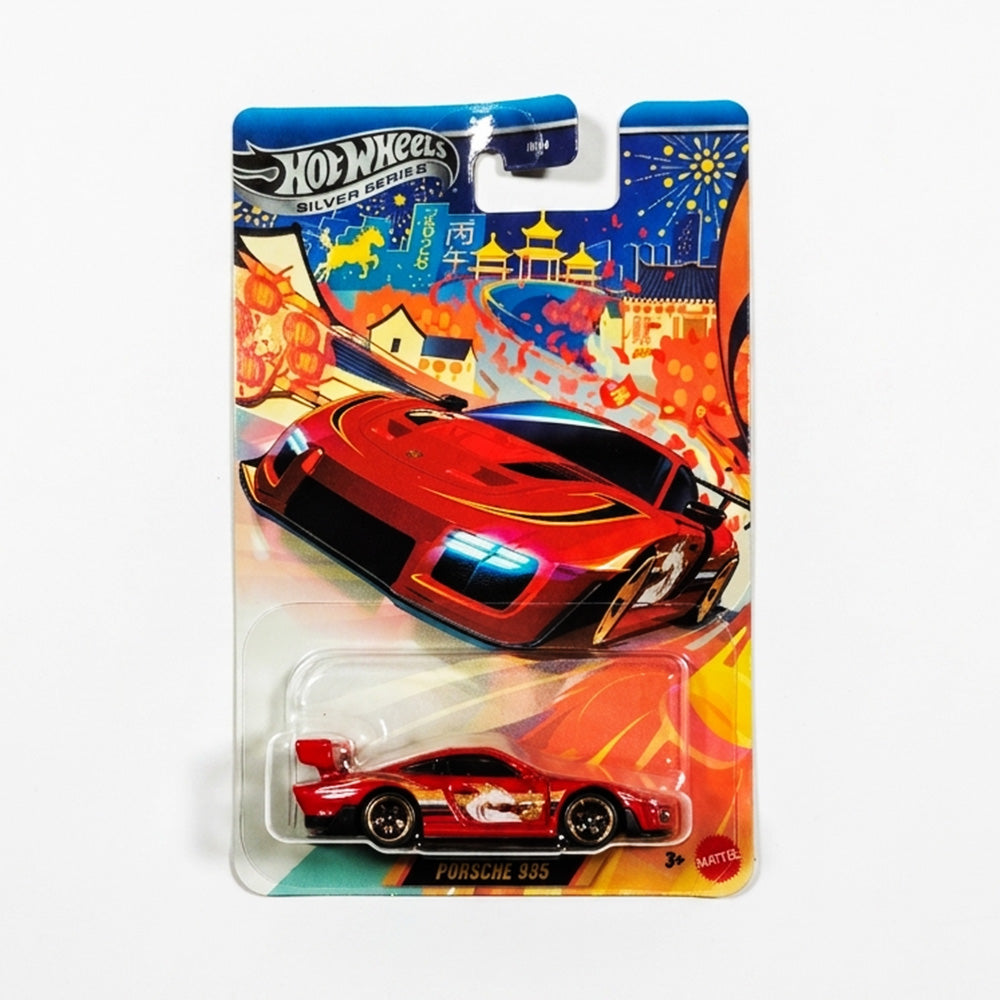 Porsche 935 édition Nouvel An Chinois - Hot Wheels Silver Series