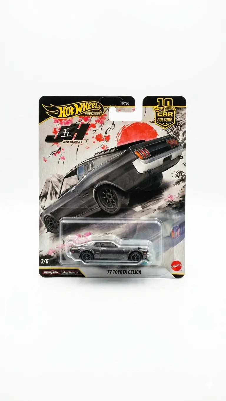 Toyota Celica - Hot Wheels Japan Historics 5 JIDIECAST
