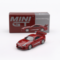 Toyota Supra VeilSide Combat V-I - Mini GT